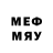 МЕФ mephedrone Mishytka star