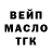 Амфетамин Premium Lina Derqachewa