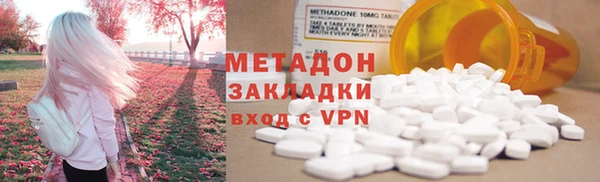 а пвп мука Абдулино