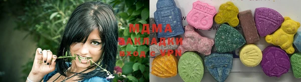 а пвп мука Абдулино