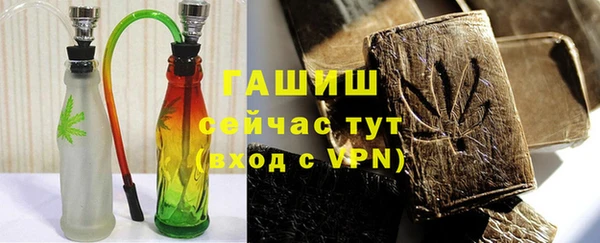 а пвп мука Абдулино