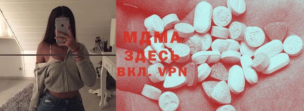 а пвп мука Абдулино