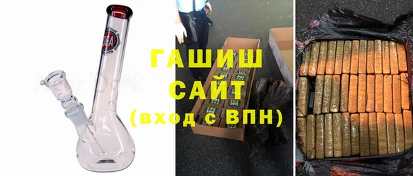 а пвп мука Абдулино